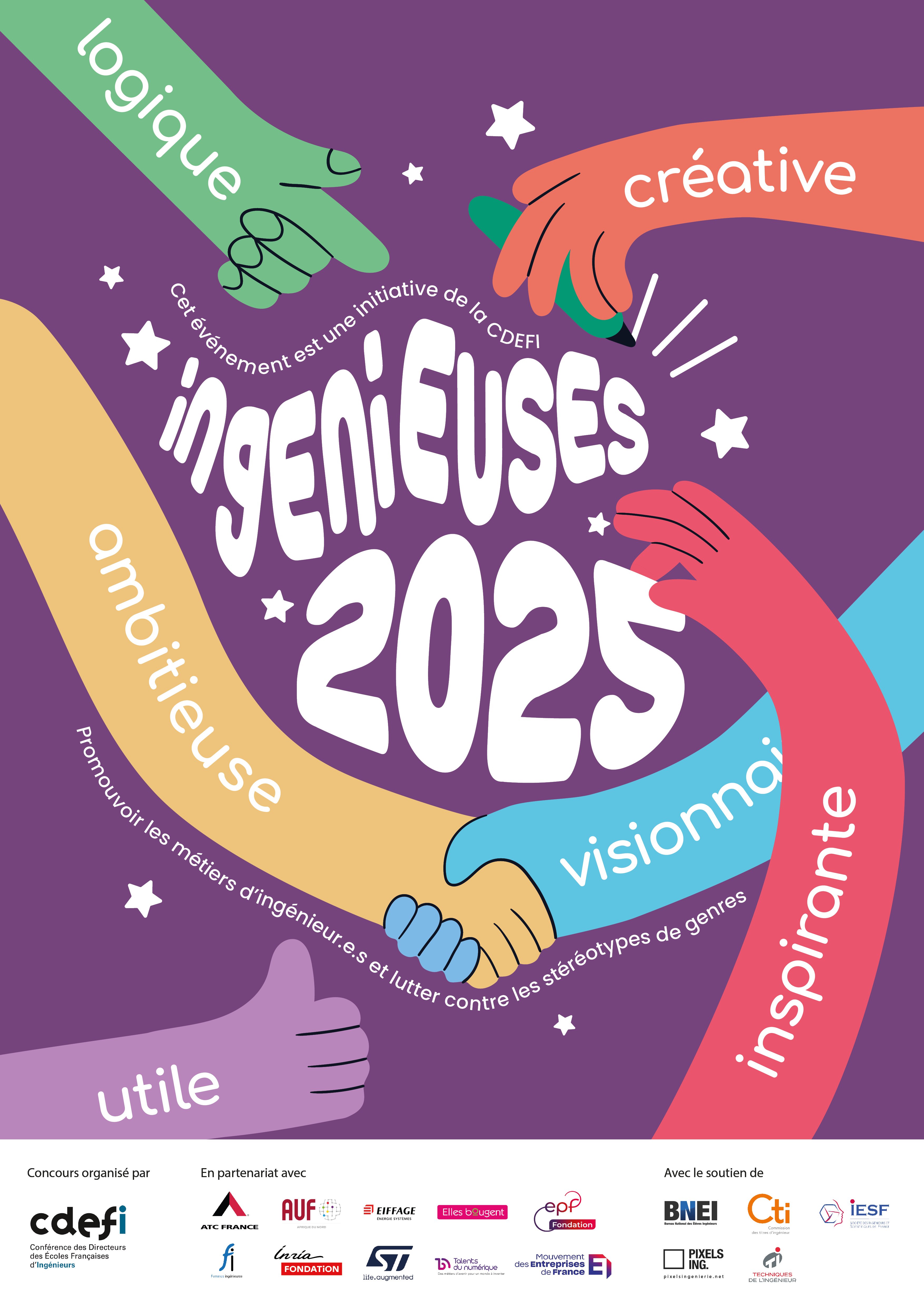 OPRATION INGNIEUSES 2025 : PRIX DE LA FEMME INGNIEURE 