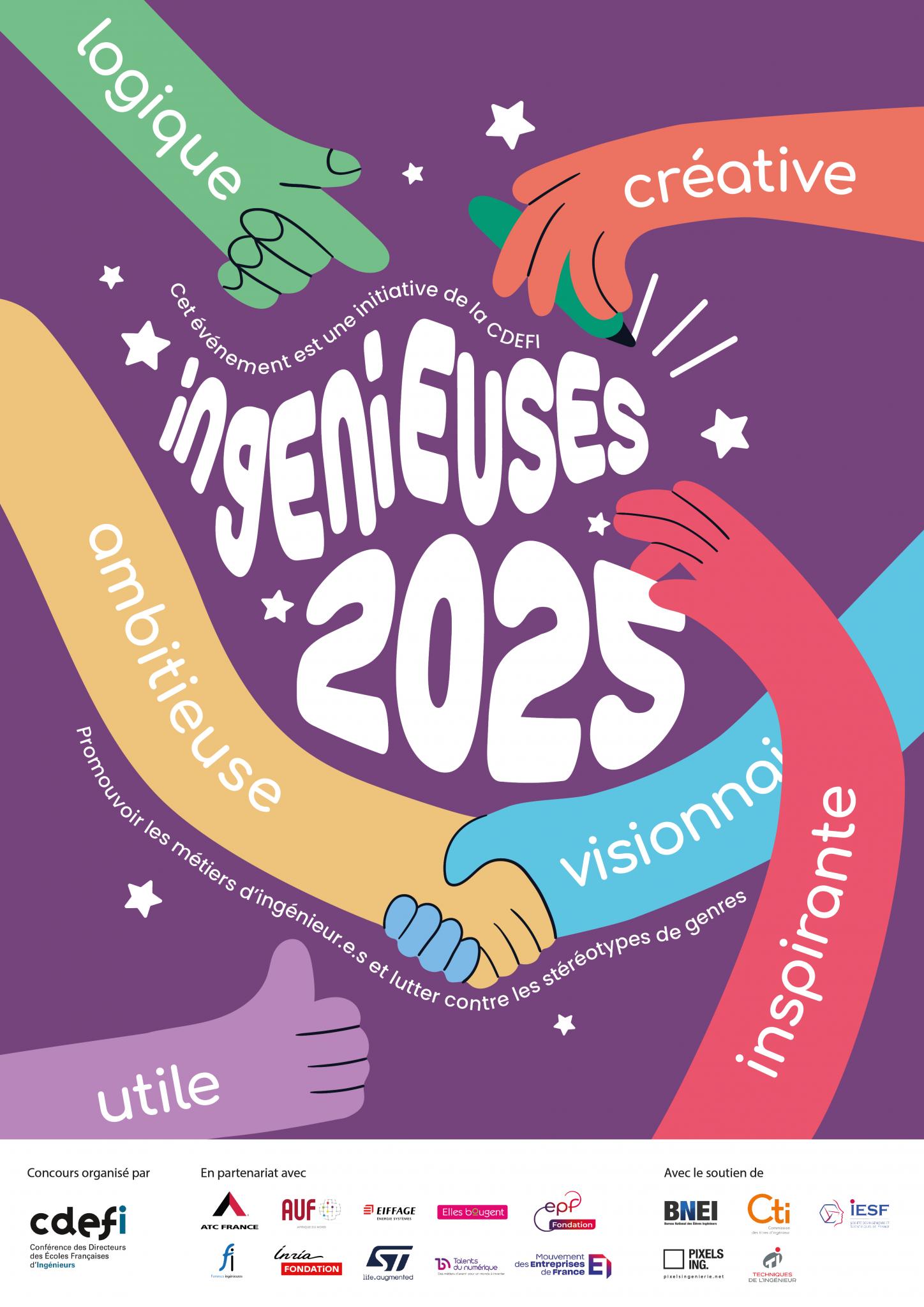 Ingénieuses 2025 - Affiche